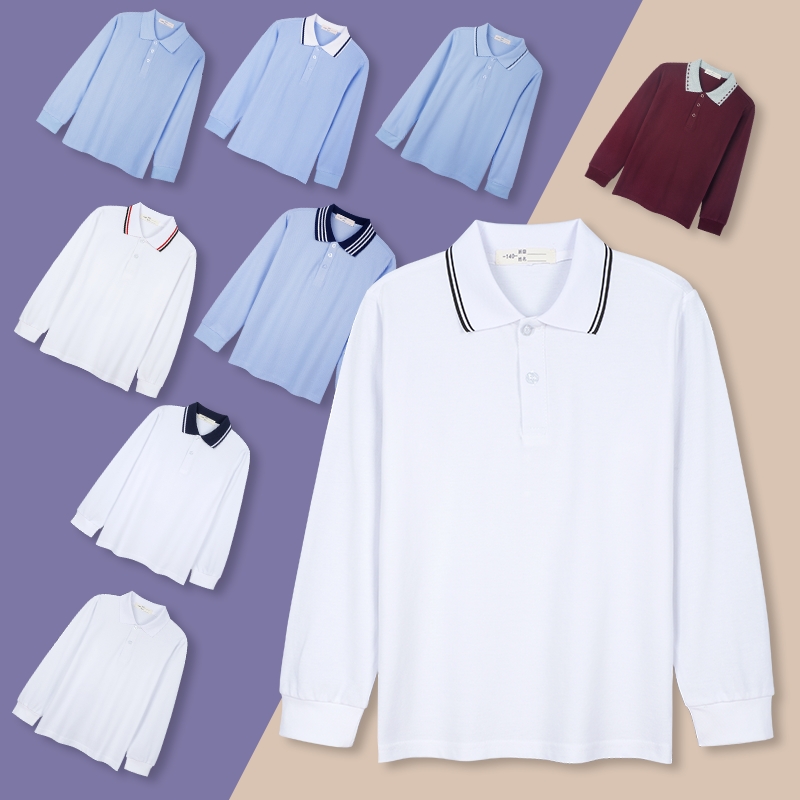 儿童校服polo衫长袖内搭秋冬上衣
