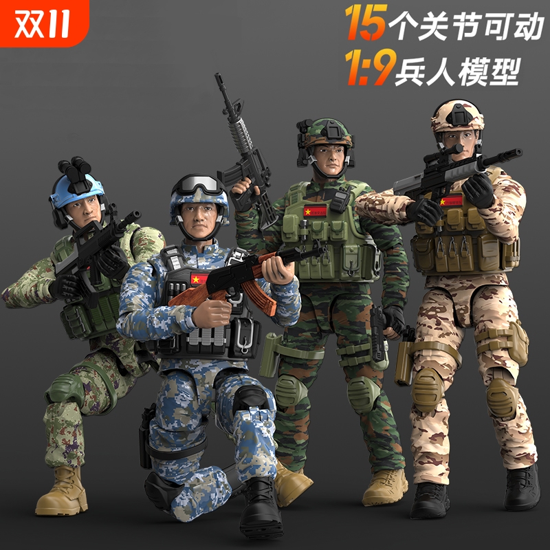 贝雅诗儿童兵人玩具|超1万次加购
