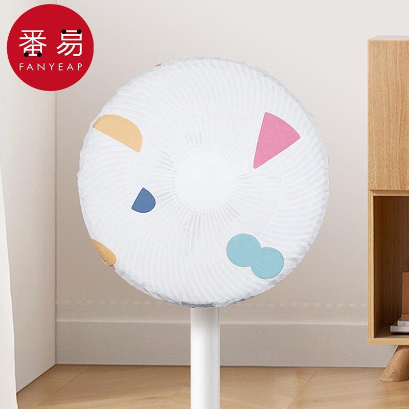 防尘罩/风扇AA1sn0-电扇布艺立式落地保护罩防灰挂件包头全