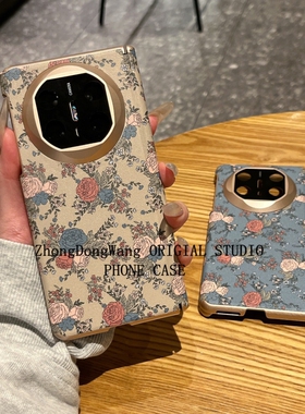 韩风ins浅绿色玫瑰花双中轴保护适用于华为MateX7手机壳Mate全包镜头X7典藏版X6新款外壳X5折叠屏防摔