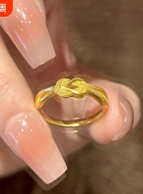 时尚简约金色素圈同心结戒指女个性百搭轻奢高级感指环开口可调节