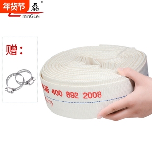 1寸1.5寸2寸3寸农田花园浇灌塑料软管 灌溉浇水防冻防暴帆布水管