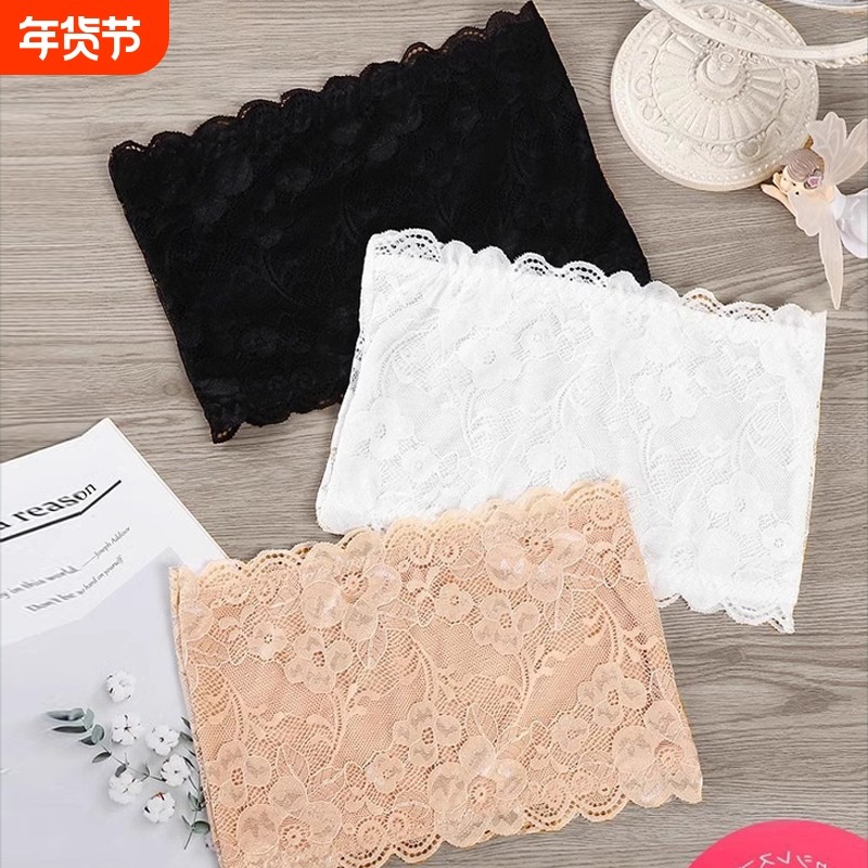 蕾丝抹胸内衣女无肩带打底防走光白色内搭背心聚拢裹胸式上衣吊带