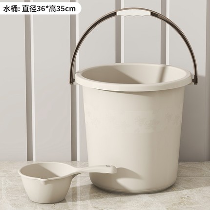 水桶洗车桶储物桶塑料宿舍洗衣桶清洁桶钓鱼桶学生家用特大号储水