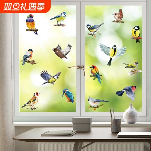 卉之彩CH39140喜鹊树枝小鸟沙发卧室背景墙面玻璃窗户防撞自粘贴