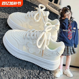 女童运动鞋2026新款春夏儿童小白鞋薄款鞋子中大童透气板鞋白色