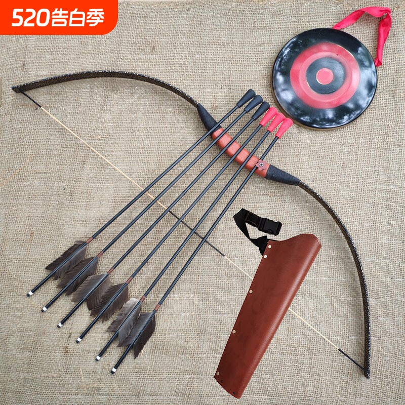 儿童射箭玩具直拉弓弓箭套装亲子射击游戏道具野外复合狩猎专业