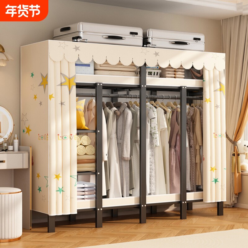 简易折叠衣柜卧室家用免安装收纳出租房加厚防尘布金属挂衣衣物