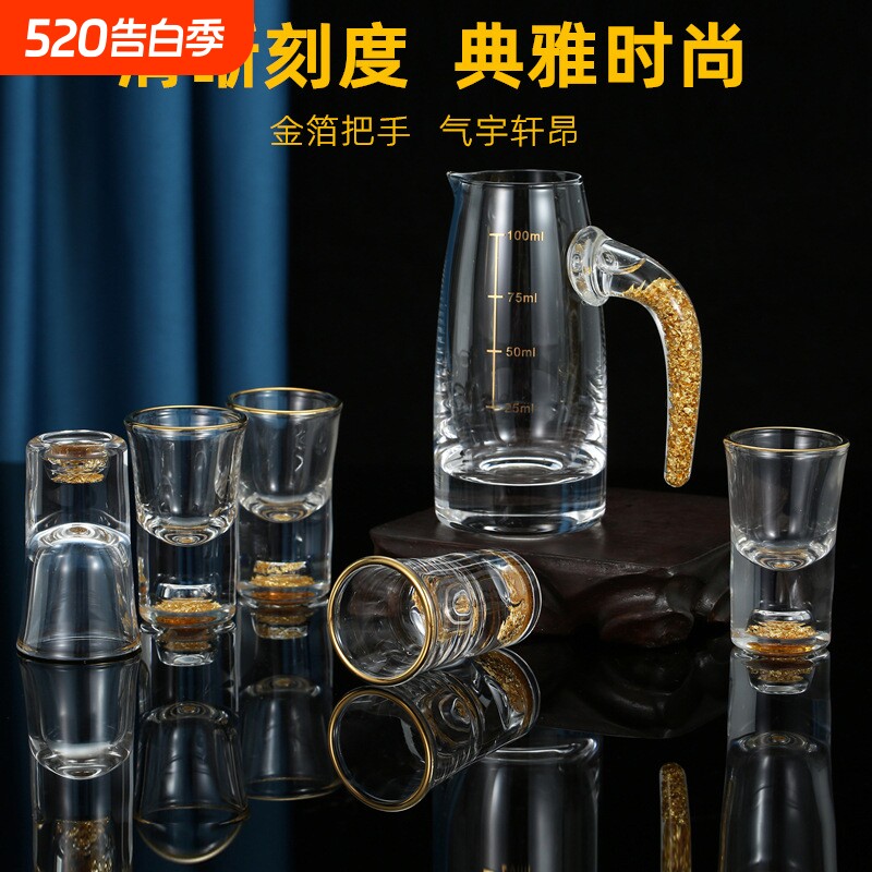 轻奢金箔白酒杯家用水晶玻璃壶分酒器酒具套装小酒杯烈酒杯批发