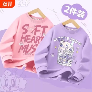 女童春秋洋气卫衣儿童2025新款 衣服 卡通百搭上衣女孩休闲外穿童装