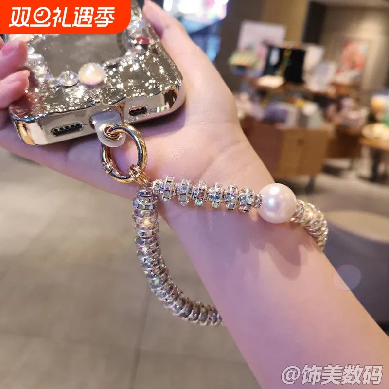 手机挂绳高级带钻手腕链子轻奢时尚百搭手工串珠链子百搭饰品防掉男女