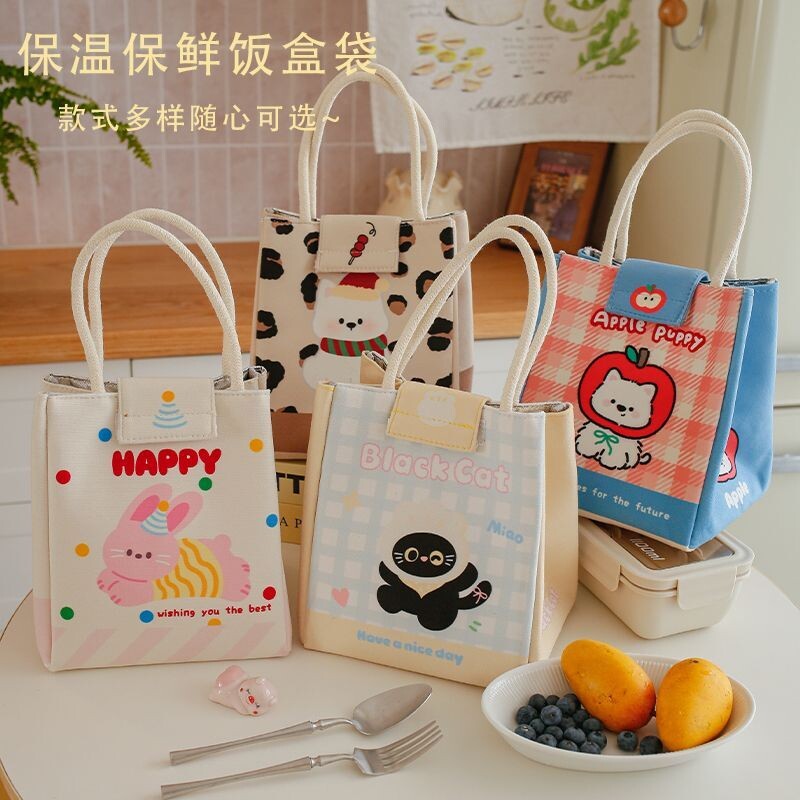 可爱保温饭盒袋饭盒包学生上班族带饭装餐包便当袋加厚铝箔手提包