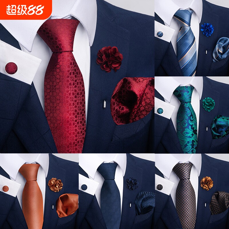 批发现货棕色佩斯利男士领带方巾袖扣胸花套装商务正装配饰