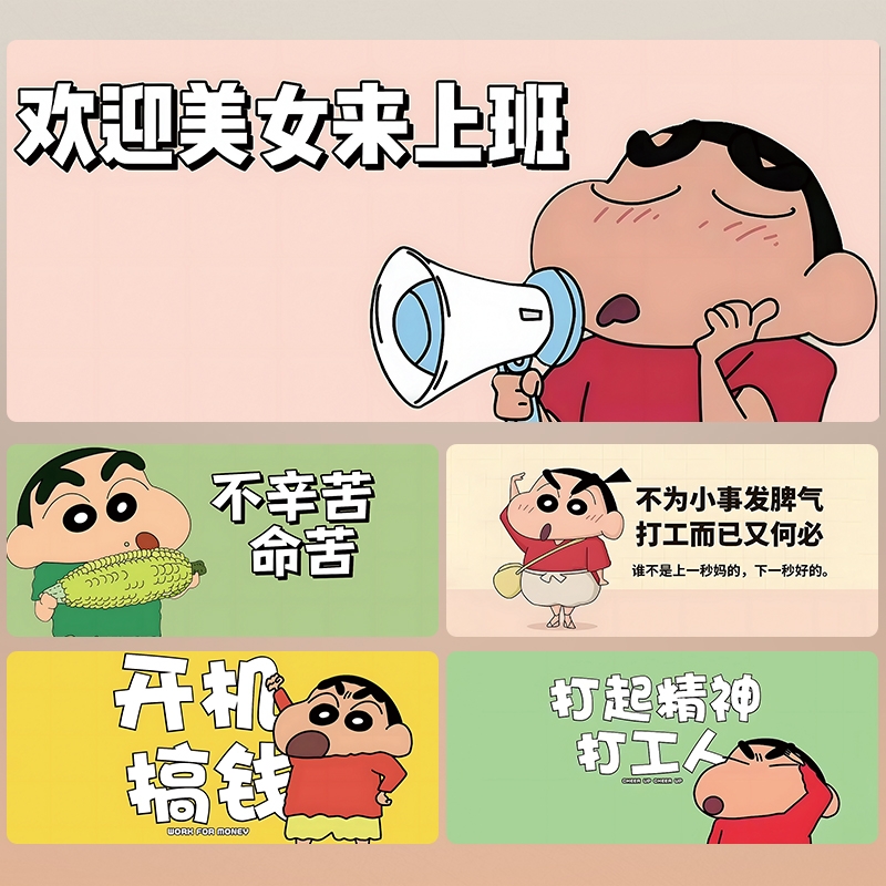 鼠标垫超大号男生女生动漫卡通游戏电脑桌垫橡胶滑鼠锁边美女防滑