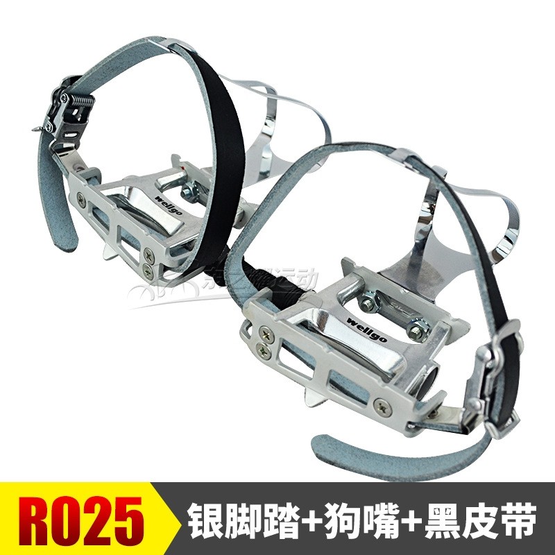 维格死飞自行车脚踏 R025单孔公路车不锈钢狗嘴M248 银色脚