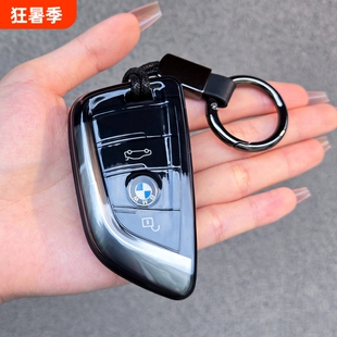 宝马3系钥匙套i3透明外壳Ix3扣325li/330li包X1X2X3保护X2X5男女
