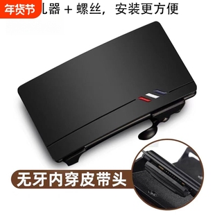 保罗内穿式自动扣皮带头无牙内扣单卖皮带扣经典时尚休闲百搭扣头