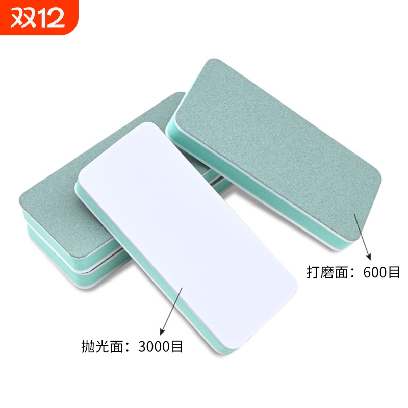 T鱼缸清洁刷A1vl0-擦玻璃清洁水垢海绵板双面除藻清洗刷魔力擦