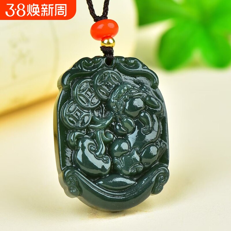 正品和田玉招财貔貅吊坠牌子男女情侣八方来财皮休本命年玉坠挂件