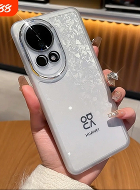 手机壳新款全包适用华为nova12镜头nova12pro透明nove12ultra保护套nova11防摔超薄nava13pro男活力版novo13