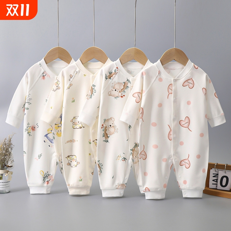 婴儿秋季衣服长袖春秋婴幼儿连体衣纯棉宝宝爬爬服无骨单排