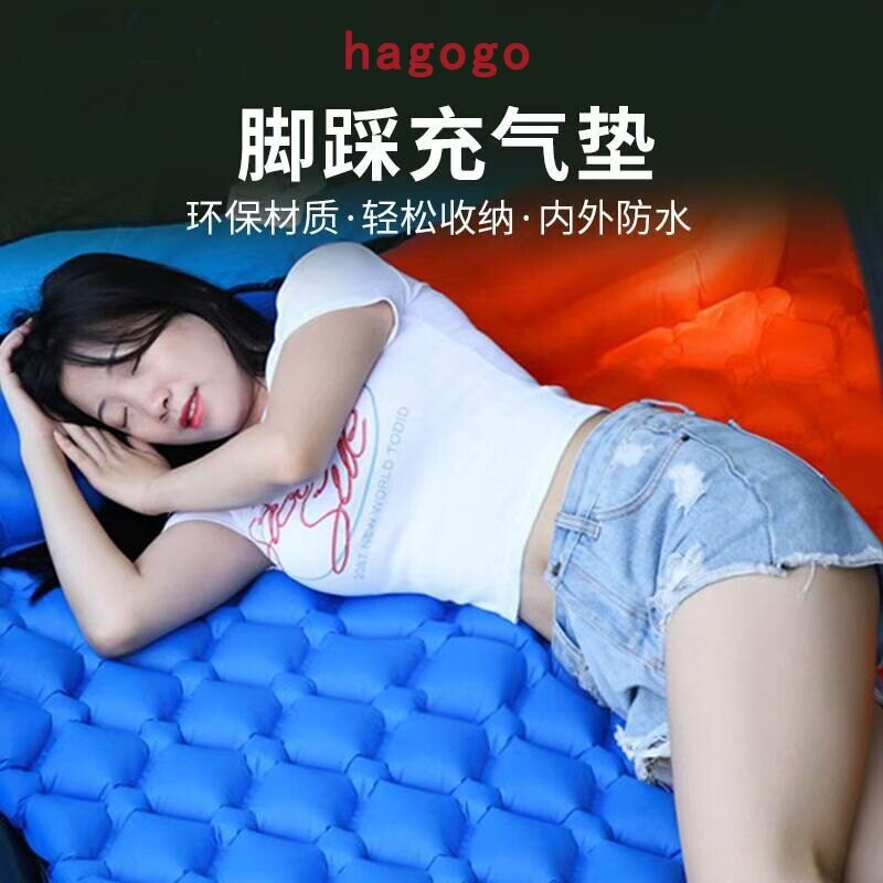 加厚户外超轻可折叠可携式帐篷午睡垫地垫防潮垫单双人蛋巢垫充气