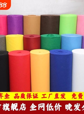 红地毯一次性结婚灰色白色婚礼开业门口楼梯喜事地毯舞台活动客厅
