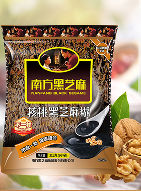 南方黑芝麻糊核桃315g营养代餐黑色谷物营养健康即冲即饮