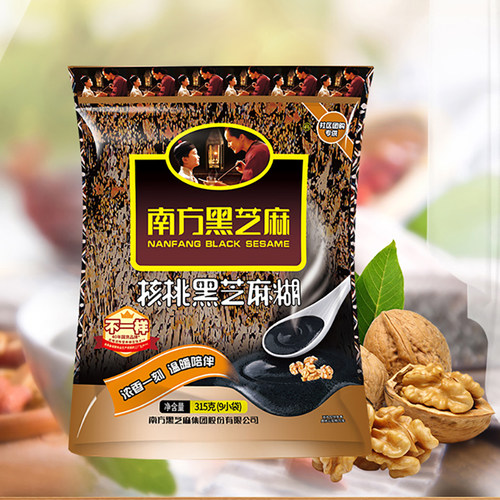 南方黑芝麻糊核桃315g营养代餐黑色谷物营养健康即冲即饮