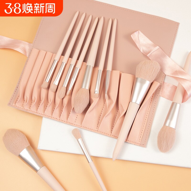 修容化妆刷套装眼影刷散粉刷粉色高光刷眉刷软毛初学者超柔软