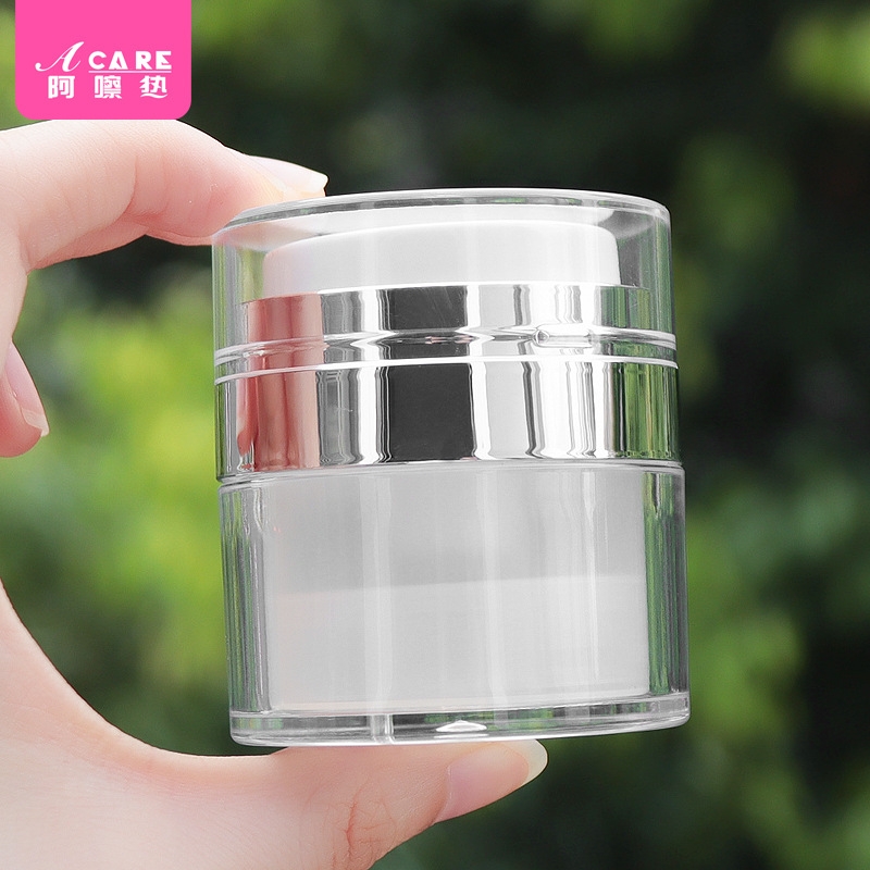 分装瓶/真空/面霜AG1sl001-面霜分装瓶化妆品膏霜盒粉底液乳液