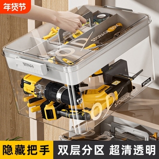 工具箱家用透明收纳盒多功能手提式零件杂物五金整理盒双层收纳箱