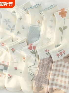 袜子女夏季薄款短袜郁金香学生可爱日系百搭小清新女生船袜白色