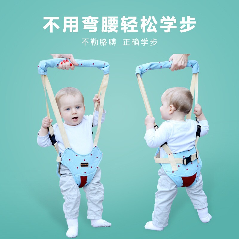 婴儿学步带夏季宝宝透气纯棉两用幼儿小孩学走路神器防勒防走失带