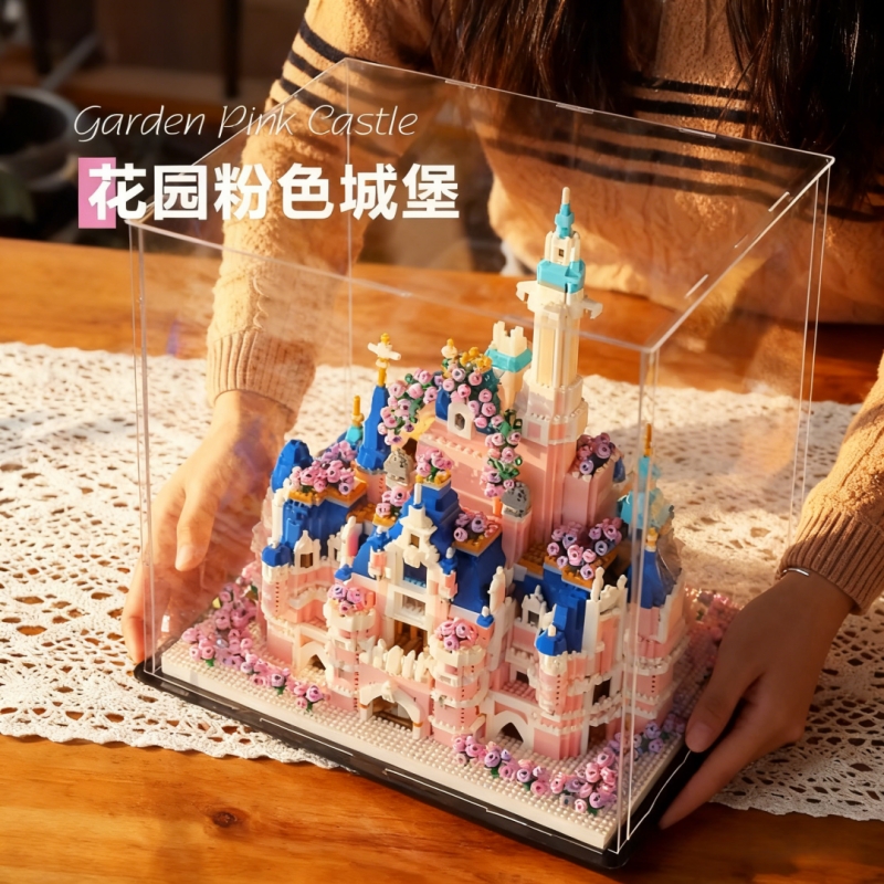 迪士尼城堡兼容乐高积木高难度大型建筑公仔拼装玩具女孩系列礼物