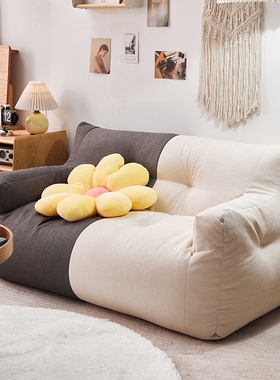 懒人沙发可躺可睡卧室阳台房间双人小豆袋椅客厅2025休闲小户型