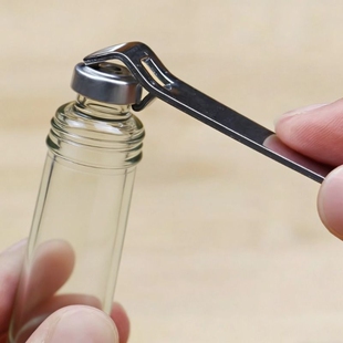 口服液开瓶器多用开盖神器瓶盖起子便携开药瓶青霉素铝盖起盖器