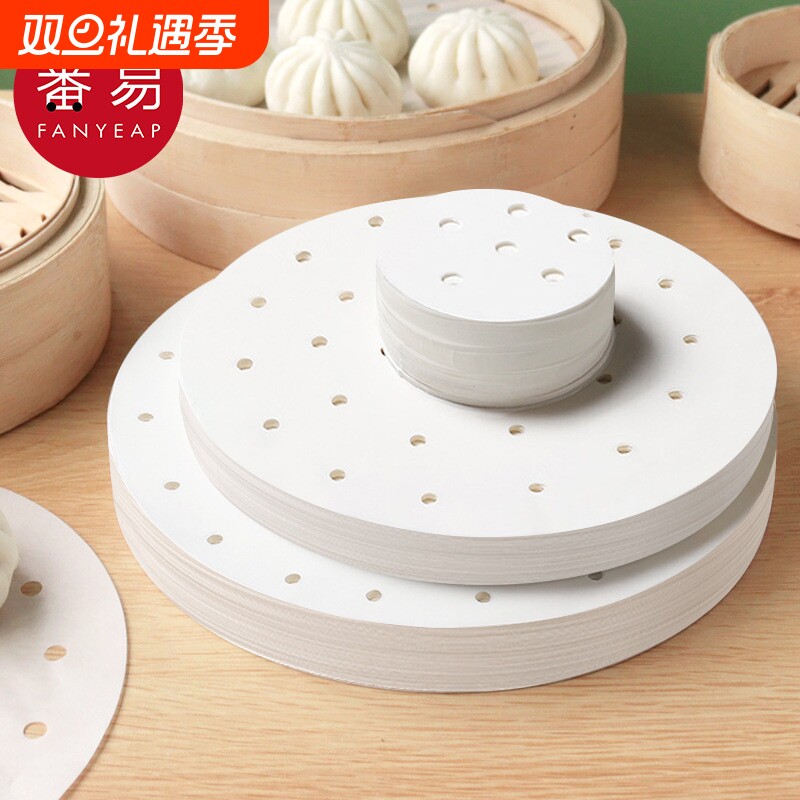 蒸笼布B1vo0-家用厨房不粘包底笼屉垫纸一次性小笼包油纸蒸馒