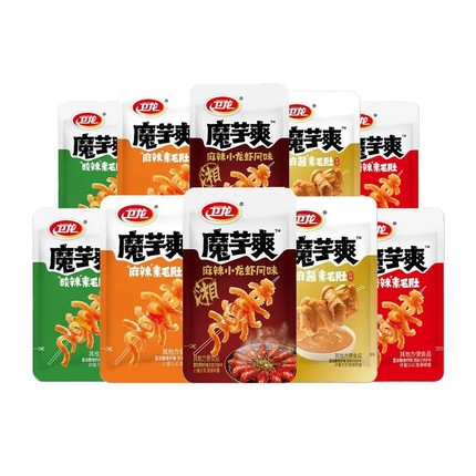 卫龙魔芋爽轻巧装10包/20包/40包/80包