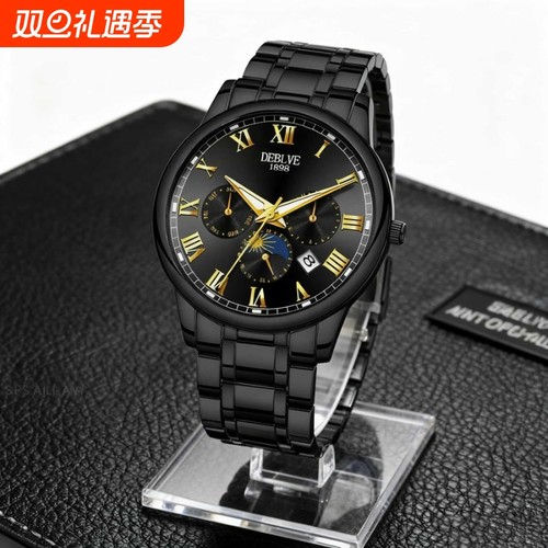 手表男款防水高级感全自动男表数字双日历防水腕表男机械风全自动