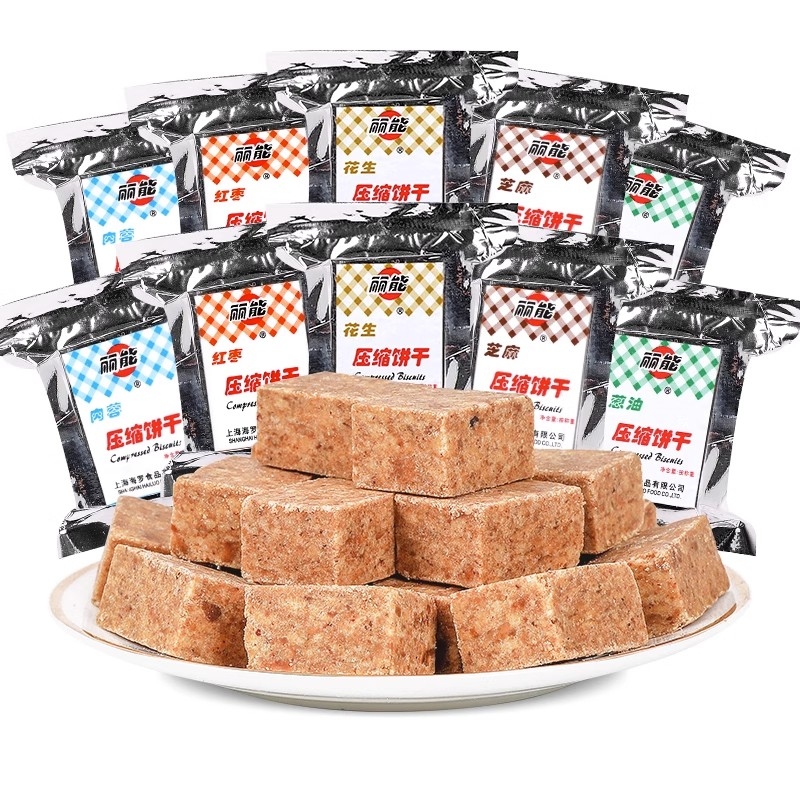 丽能压缩饼干多口味红枣花生葱油小包散装零食代餐饱腹户外粮食品