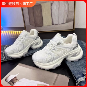 赵露思同款厚底银色老爹鞋女2024新款小个子轻便增高休闲运动鞋