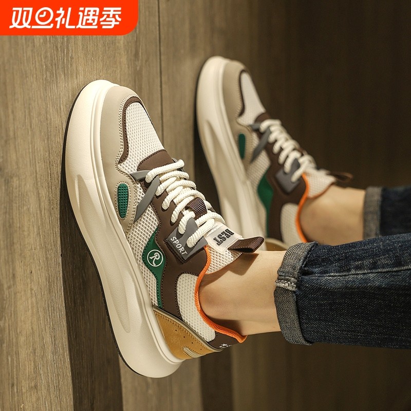 阿甘男鞋春秋休闲运动板鞋男士厚底增高透气网面网鞋小白潮鞋夏季