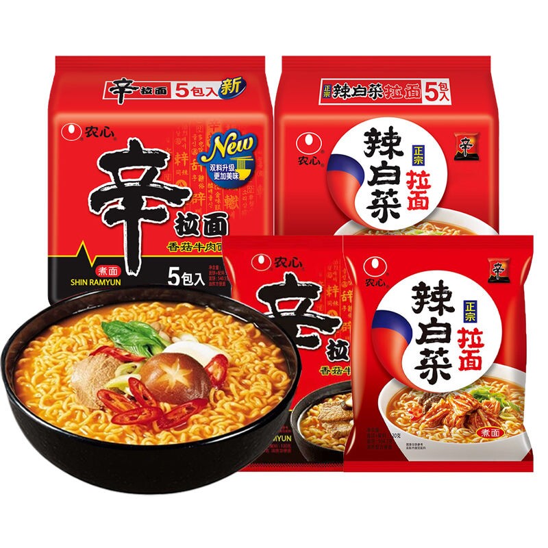 农心辛拉面辣白菜组合袋装韩式泡菜方便面拉面韩国泡面牛肉拌面