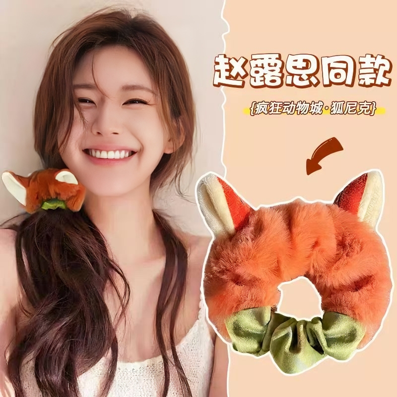 2025发绳疯狂动物城朱迪尼克毛绒大肠发圈头绳女皮筋头饰发饰警官