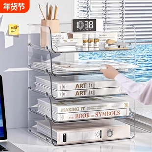 学生桌面收纳盒文件收纳架书桌置物架学习长方形透明a4书本整理盒