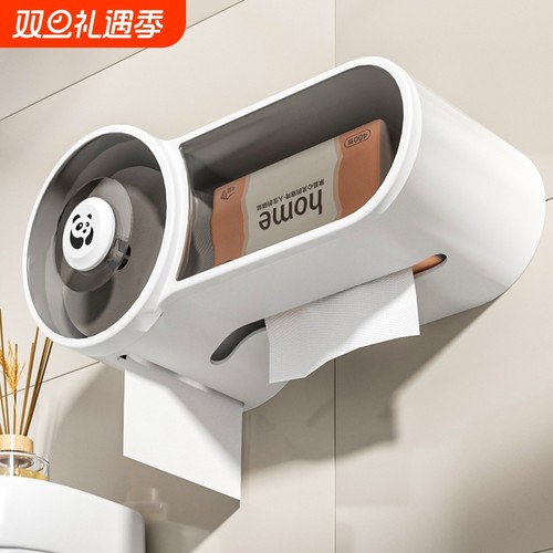 卫生间纸巾壁挂式卫生纸厕纸盒家用免打孔抽纸盒防水卷纸置物架
