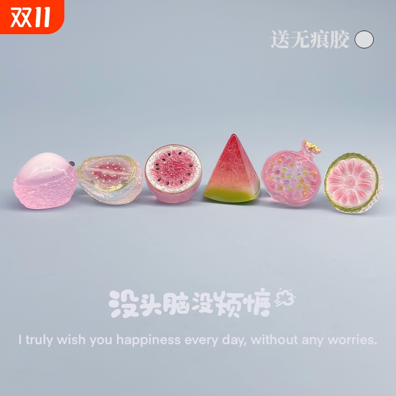 可爱卡通冰透水果西瓜治愈小摆件车载中控台电脑屏工位桌面解压