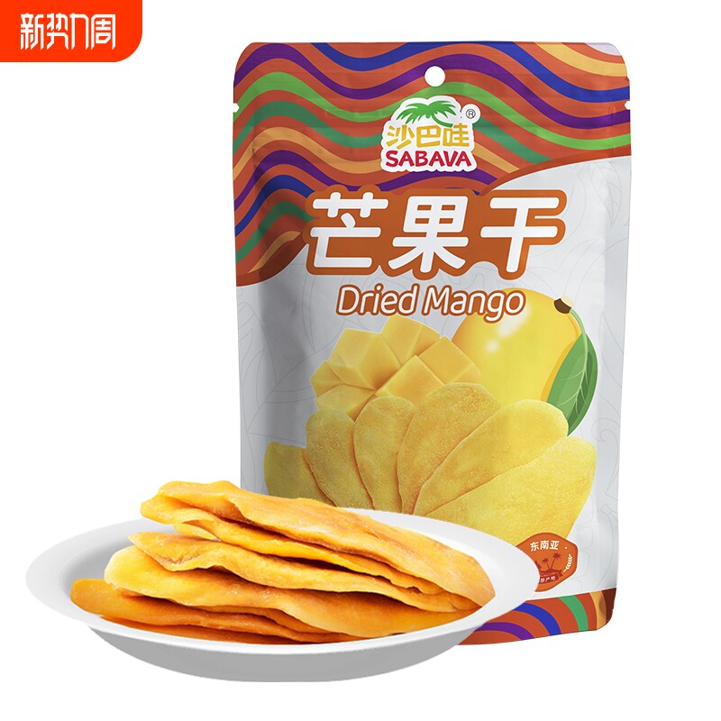 沙巴哇东南亚进口芒果干泰国金芒108g*3袋即食果脯香甜休闲零食
