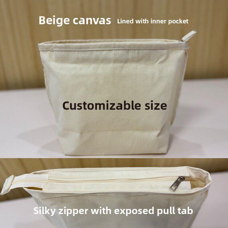 针织包内胆草编包帆布内胆袋女包内置袋收纳袋内衬袋